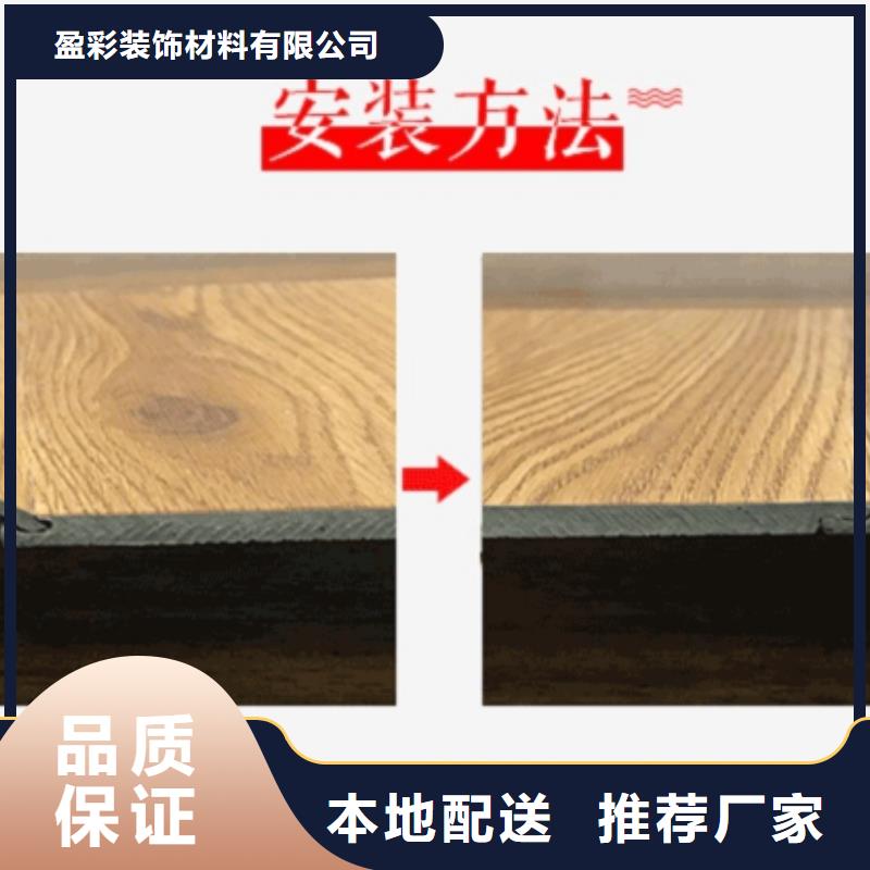 SPC石塑地板地板可零售可批发