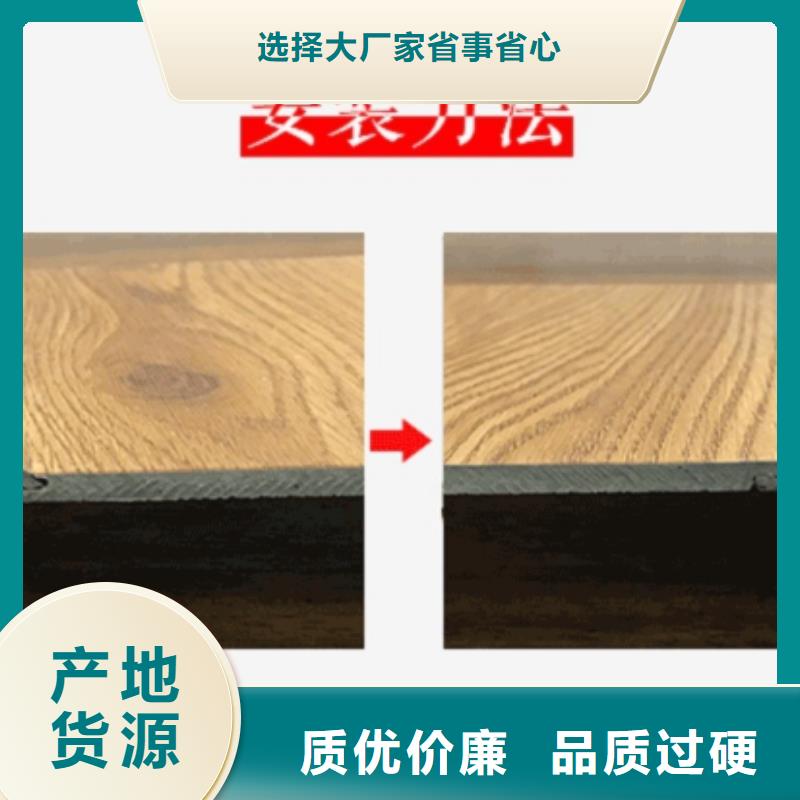 SPC石塑地板-3D背景墙发货迅速