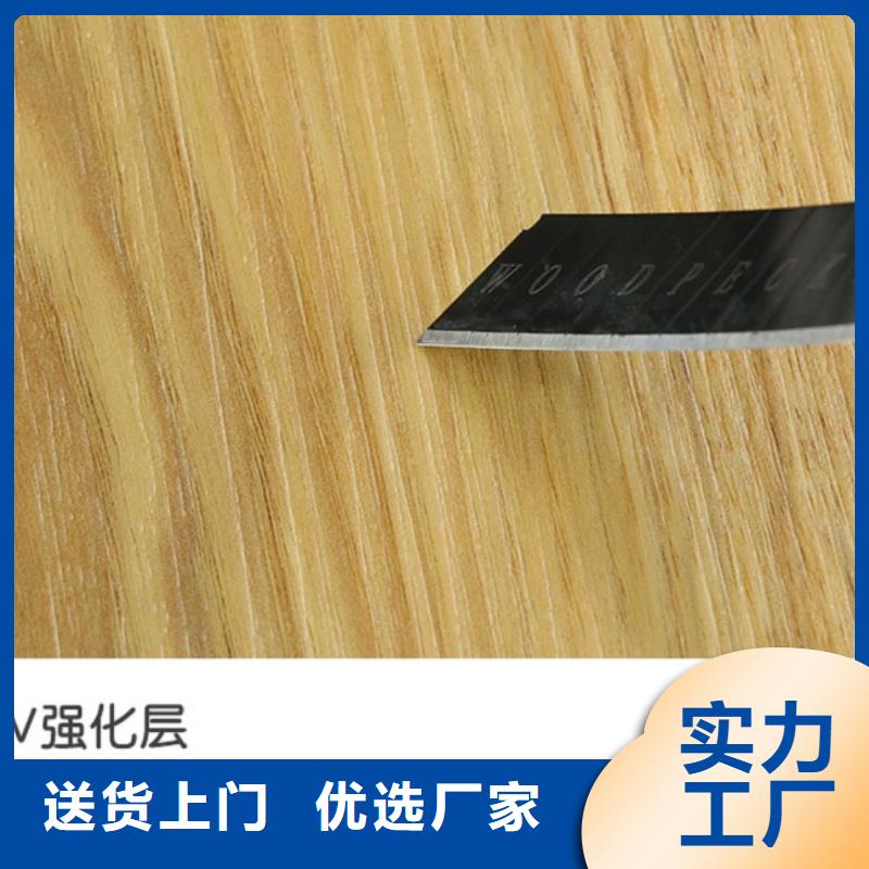 SPC石塑地板竹木纤维碳晶板原料层层筛选