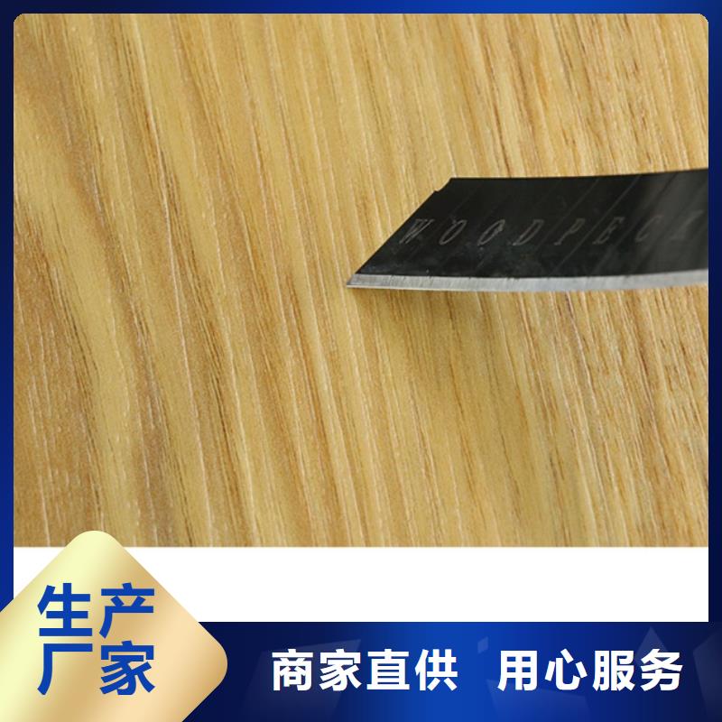 SPC石塑地板生态木长城板品质好才是硬道理
