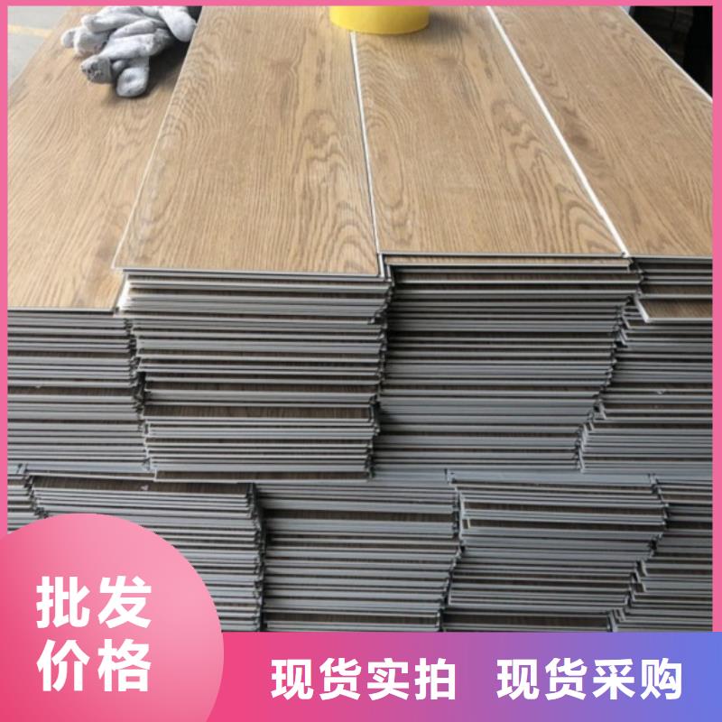 SPC石塑地板竹炭供挤木饰面优选厂家