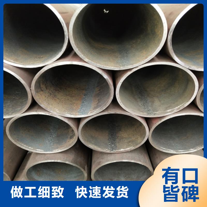 钢管-无缝方管厂家货源稳定