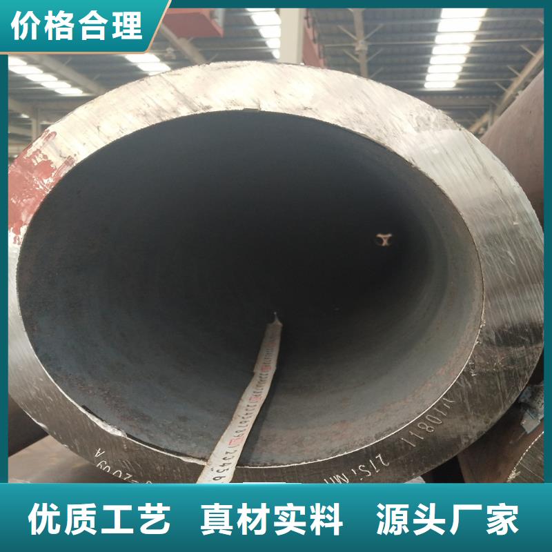 钢管异型管质量安全可靠