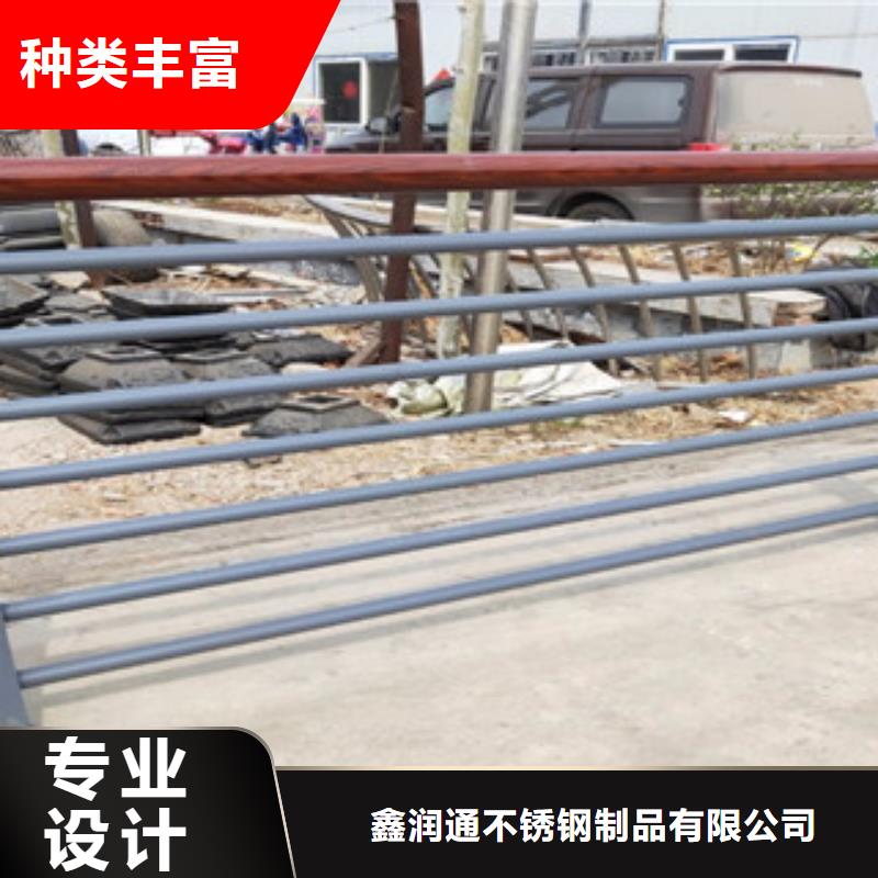 木纹转印护栏304不锈钢复合管护栏价格实力商家