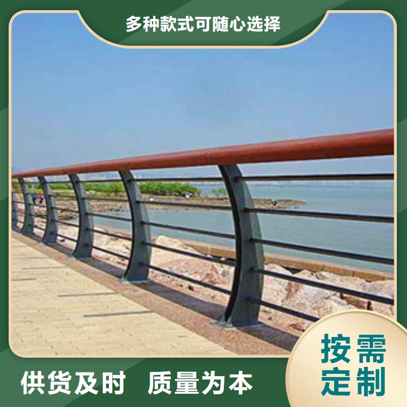 木纹转印护栏不锈钢桥梁防护栏杆厂家好产品价格低