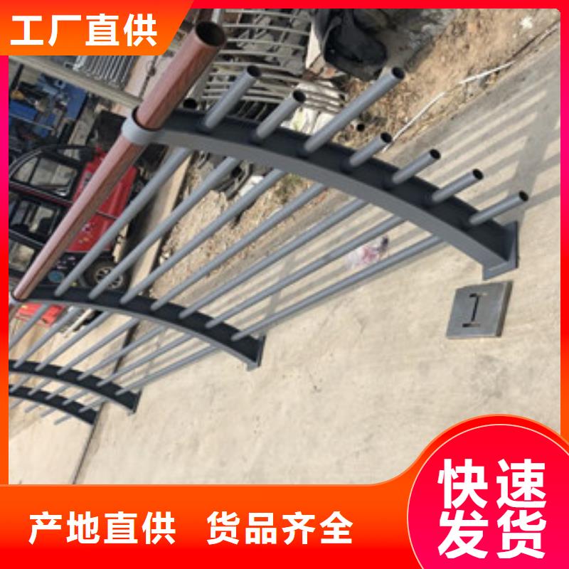 木纹转印护栏304不锈钢复合管护栏价格实力商家