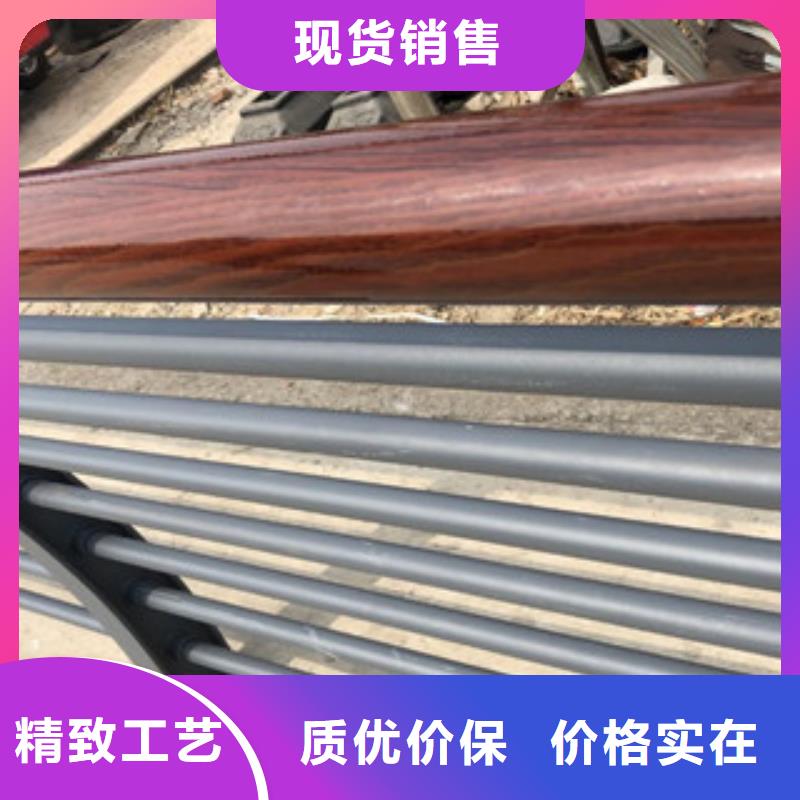 木纹转印护栏不锈钢复合管护栏批发价格实力派厂家