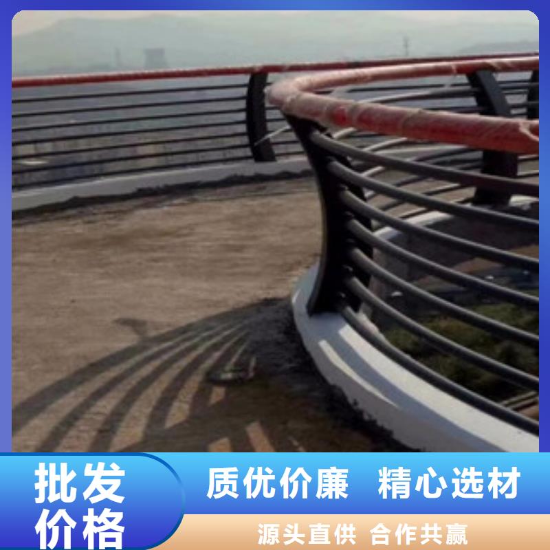 木纹转印护栏不锈钢复合管护栏批发价格实力派厂家