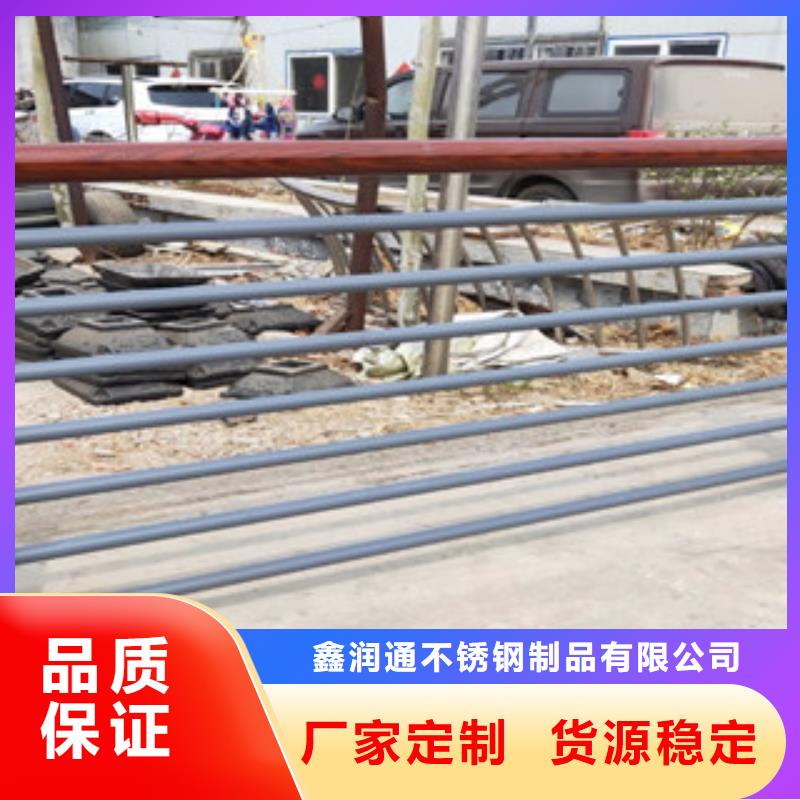 木纹转印护栏不锈钢复合管护栏批发价格实力派厂家