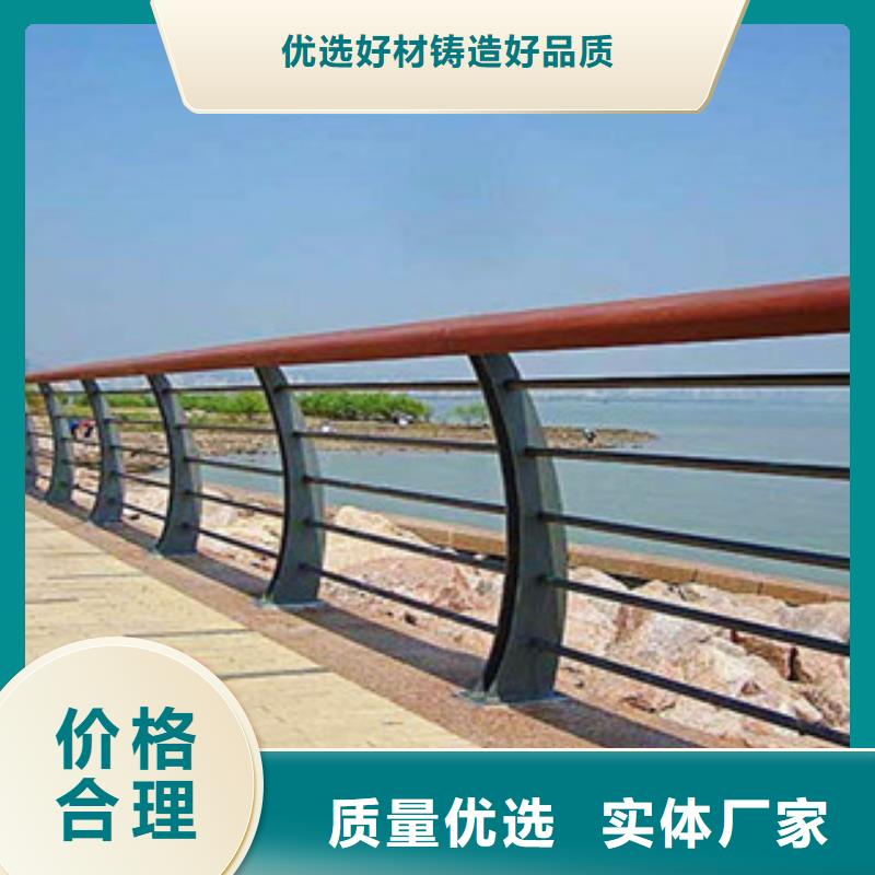 木纹转印护栏桥梁护栏生产厂家送货上门