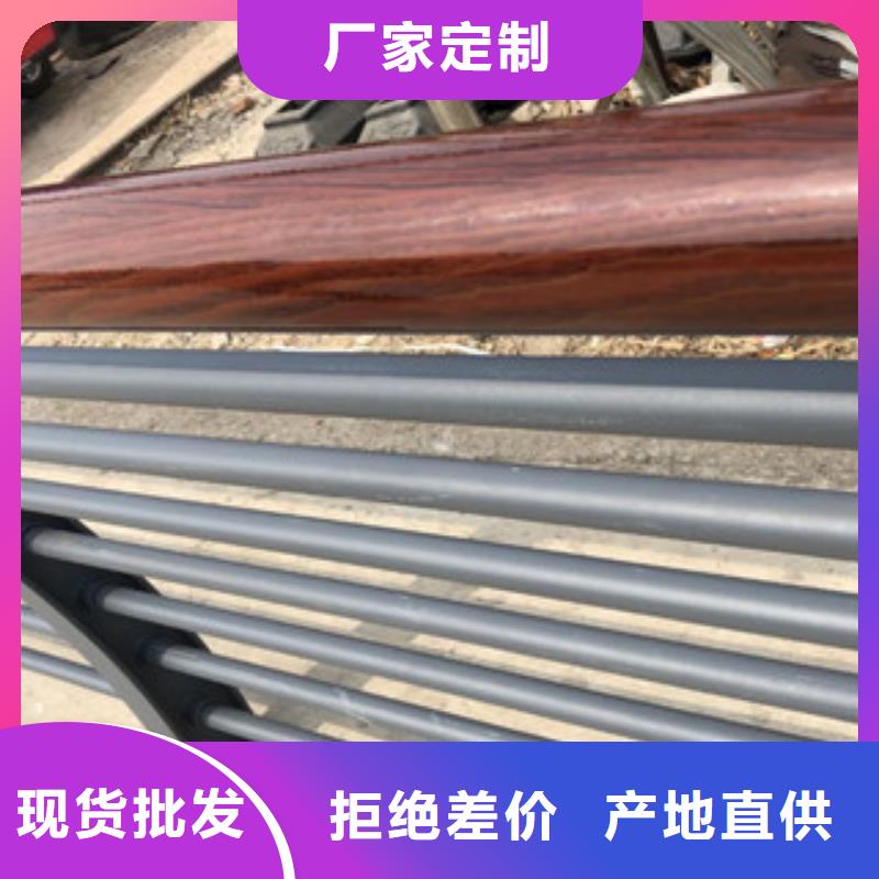 木纹转印护栏不锈钢桥梁防护栏杆厂家好产品价格低