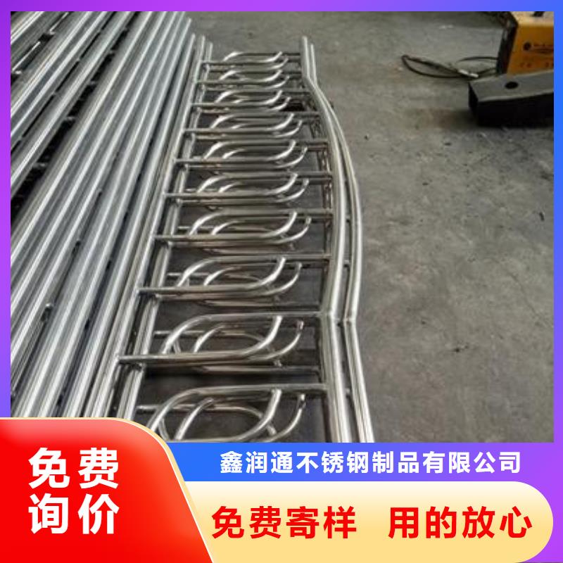不锈钢复合管不锈钢复合管护栏批发价格物流配送