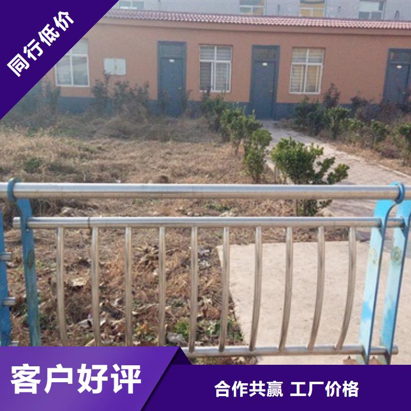 不锈钢复合管不锈钢复合管护栏批发价格物流配送