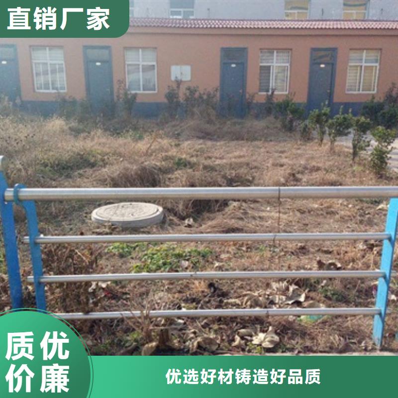 不锈钢复合管不锈钢复合管护栏批发价格物流配送
