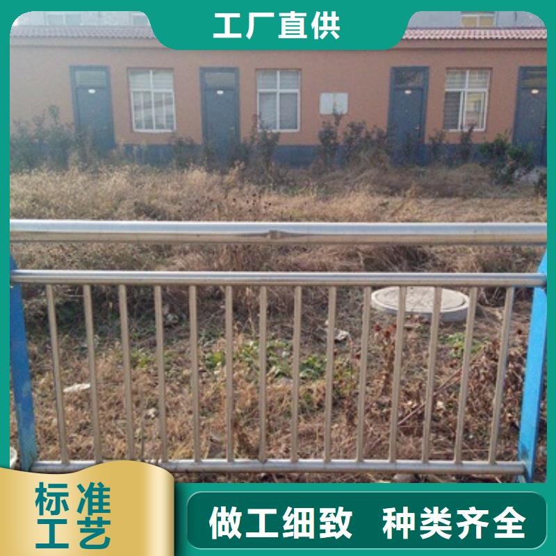 不锈钢复合管不锈钢复合管护栏批发价格物流配送