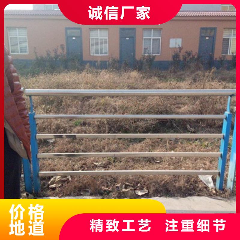不锈钢复合管不锈钢复合管护栏批发价格物流配送