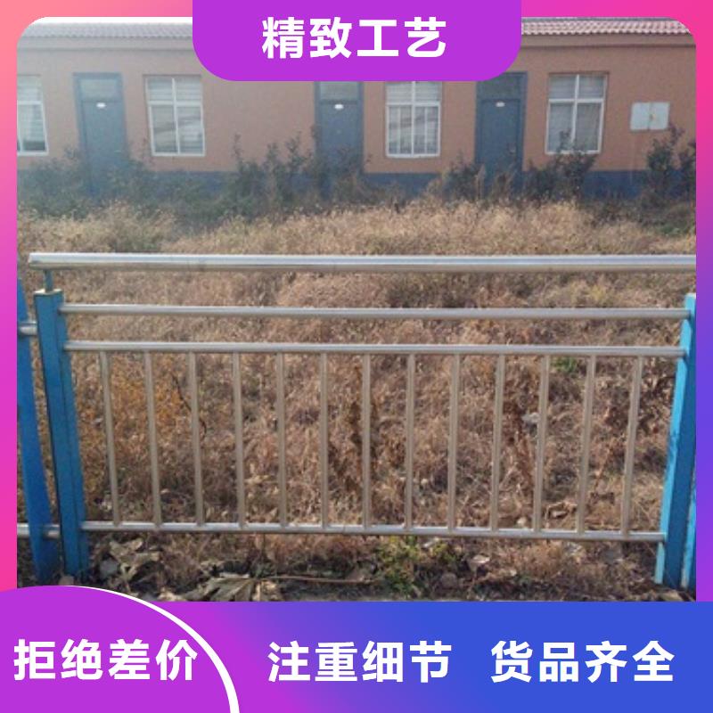 不锈钢复合管不锈钢复合管护栏批发价格物流配送