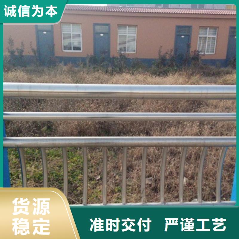 不锈钢复合管不锈钢复合管厂家性能稳定