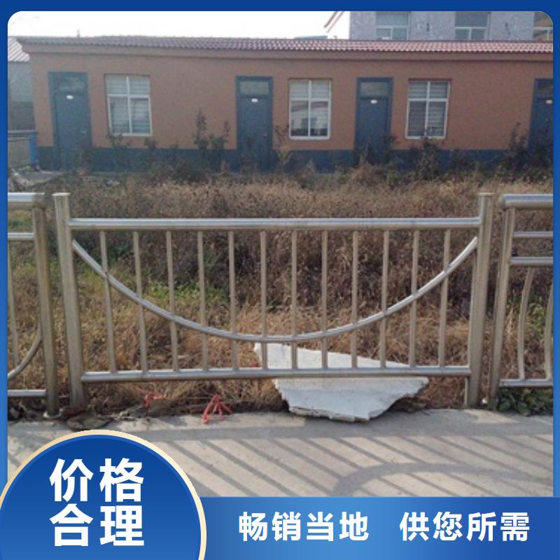 不锈钢复合管不锈钢复合管护栏批发价格物流配送