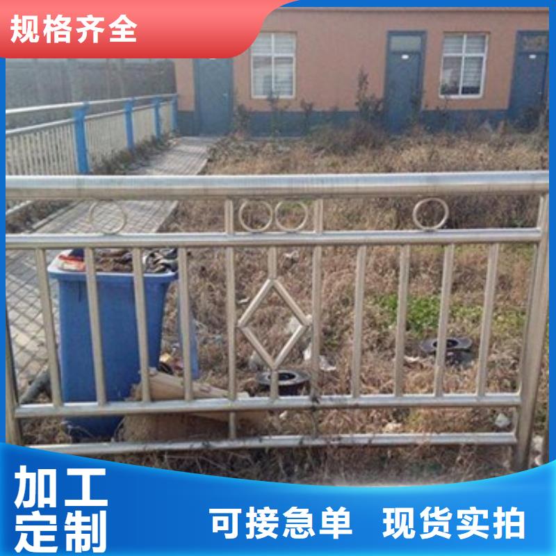 不锈钢复合管不锈钢复合管护栏批发价格物流配送