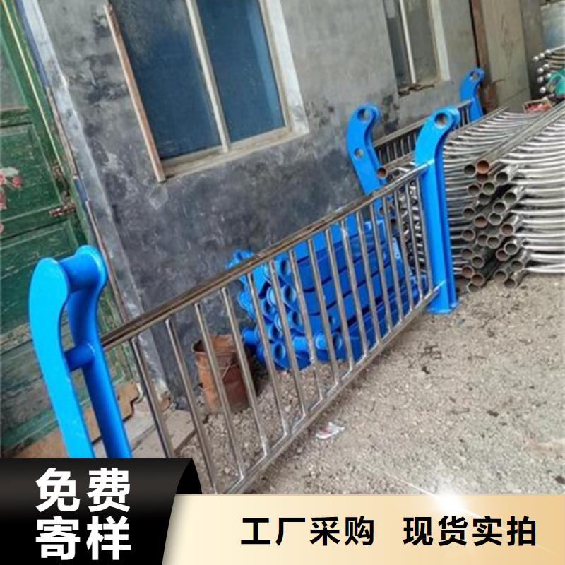 不锈钢复合管_桥梁护栏生产厂家货源直供