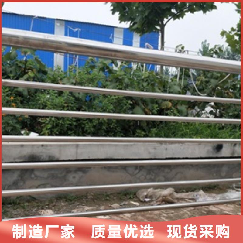 复合管304不锈钢复合管护栏价格实力商家供货稳定