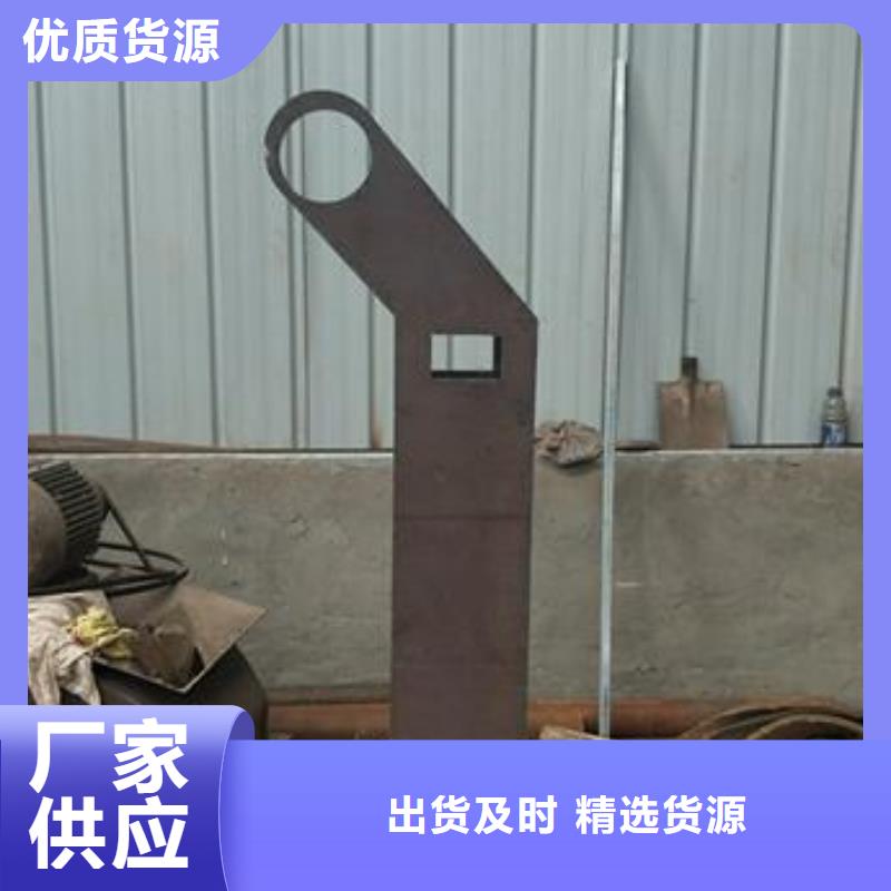 复合管304不锈钢复合管护栏价格采购无忧