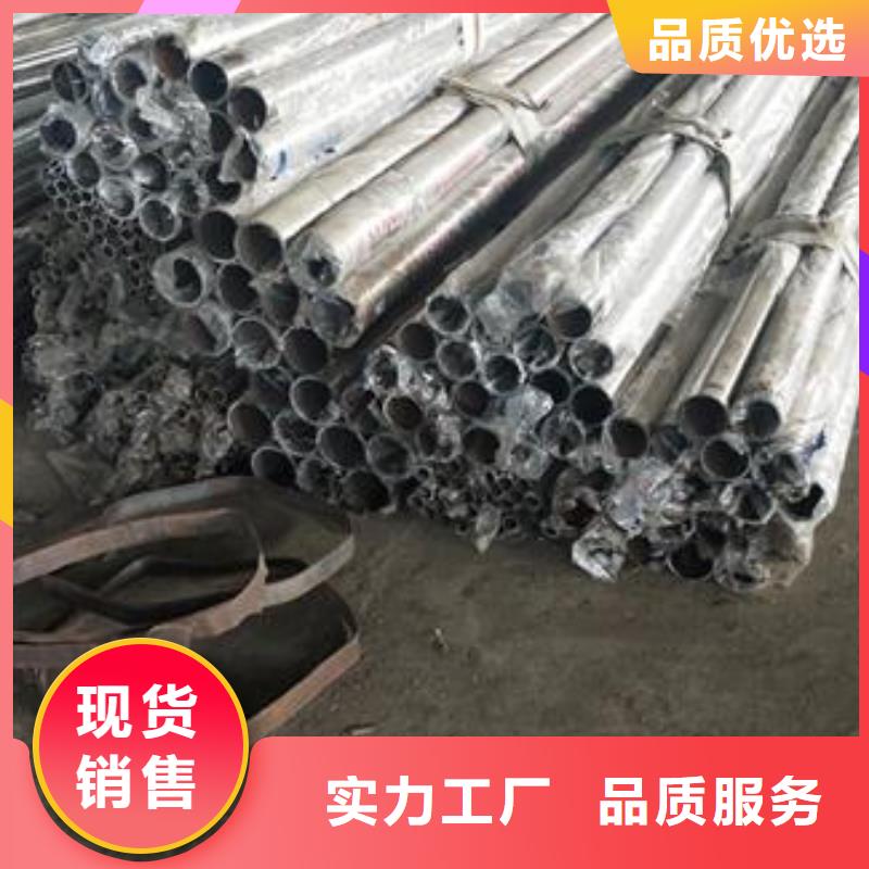 复合管不锈钢桥梁防护栏杆厂家用心细节