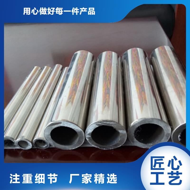 复合管不锈钢桥梁防护栏杆厂家用心细节