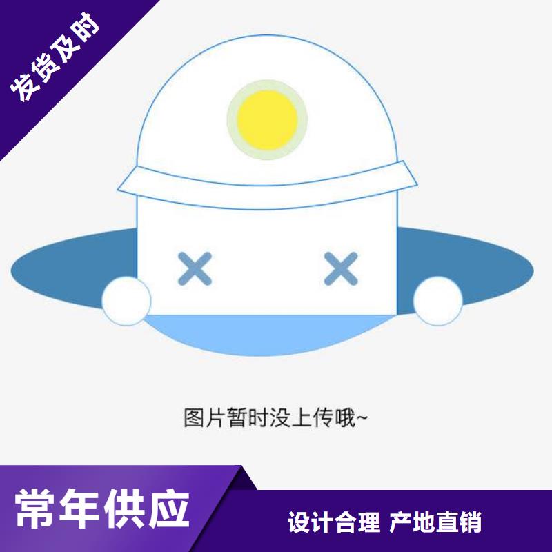 复合管不锈钢复合管厂家资质认证