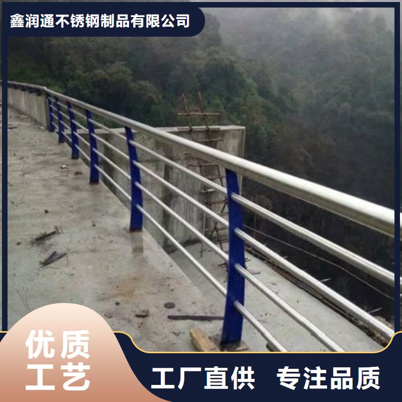 复合管,不锈钢碳素钢复合管护栏厂家让利客户