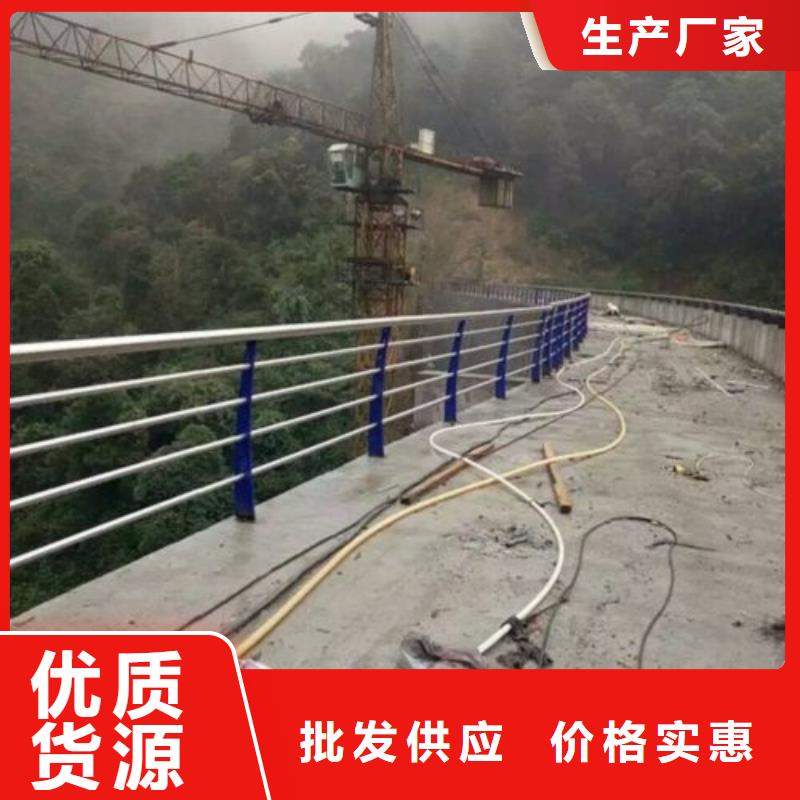 复合管304不锈钢复合管护栏价格现货交易