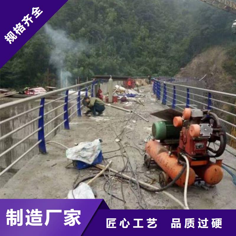 复合管,不锈钢碳素钢复合管护栏厂家让利客户