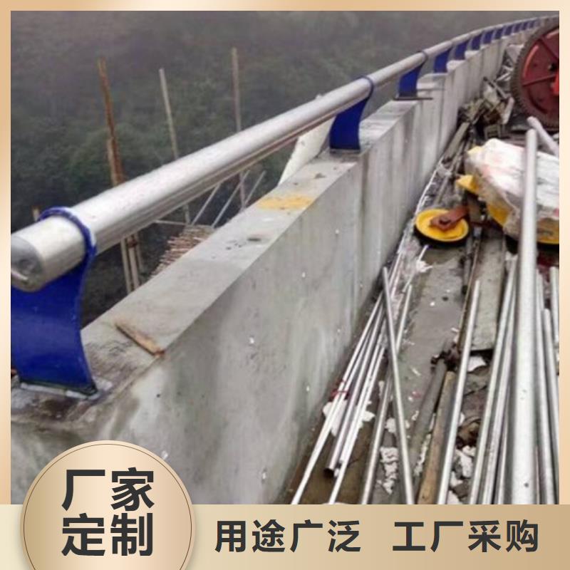 复合管,不锈钢碳素钢复合管护栏厂家让利客户