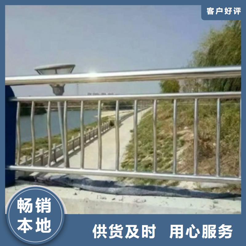 复合管304不锈钢复合管护栏价格来图定制