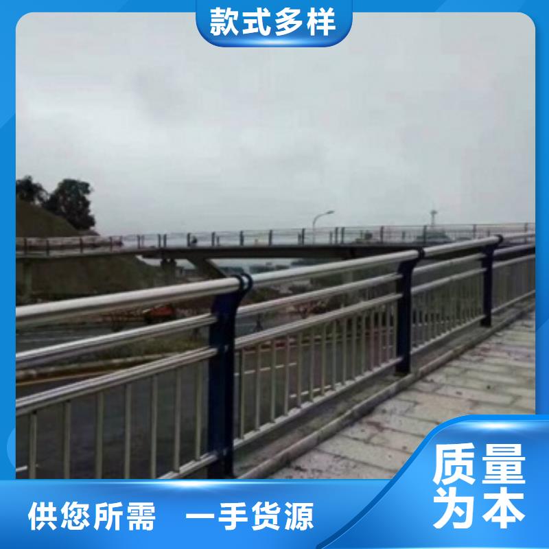 复合管,不锈钢碳素钢复合管护栏厂家让利客户