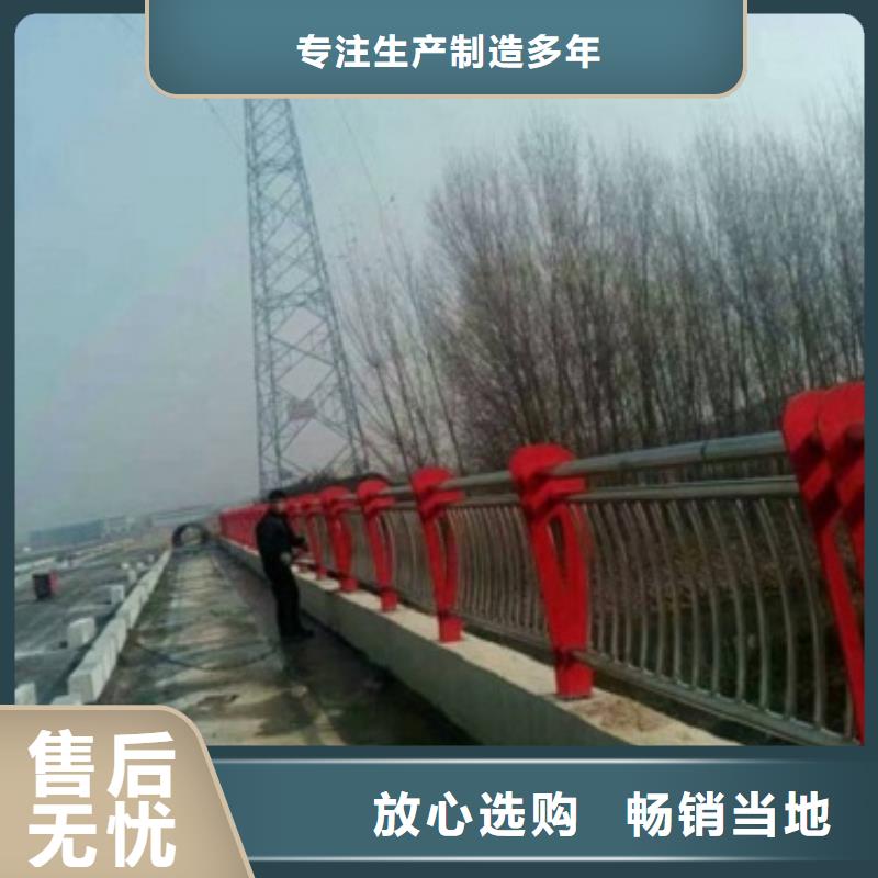 复合管304不锈钢复合管护栏价格现货交易