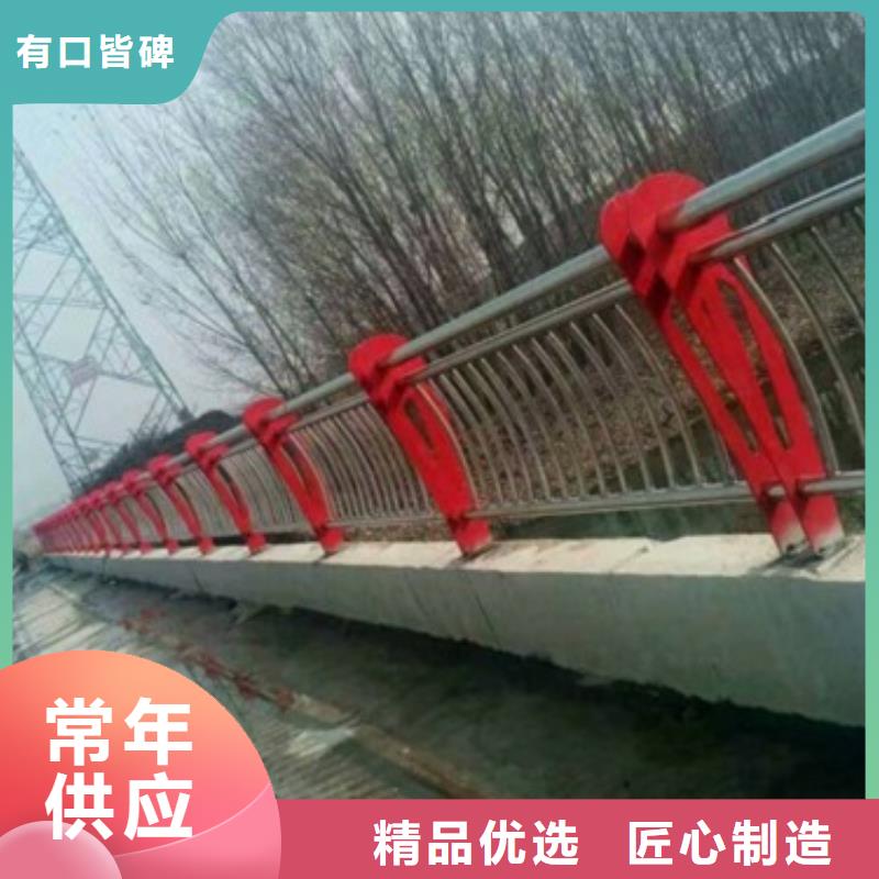 复合管,不锈钢碳素钢复合管护栏厂家让利客户