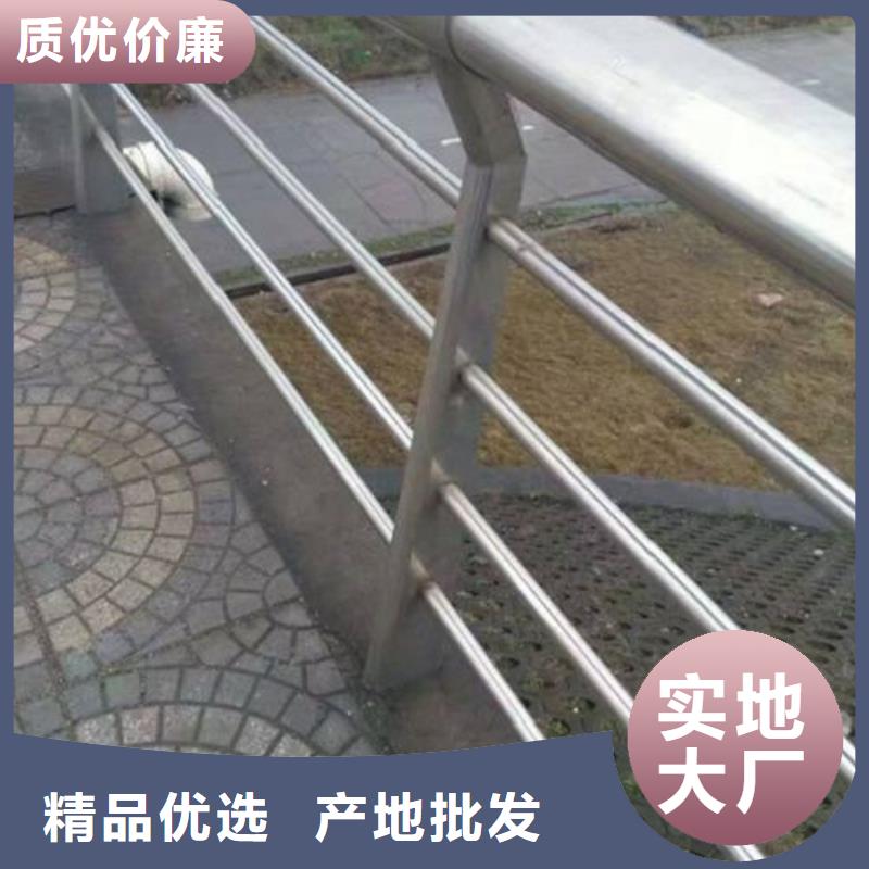 复合管桥梁防撞栏厂家厂家自营