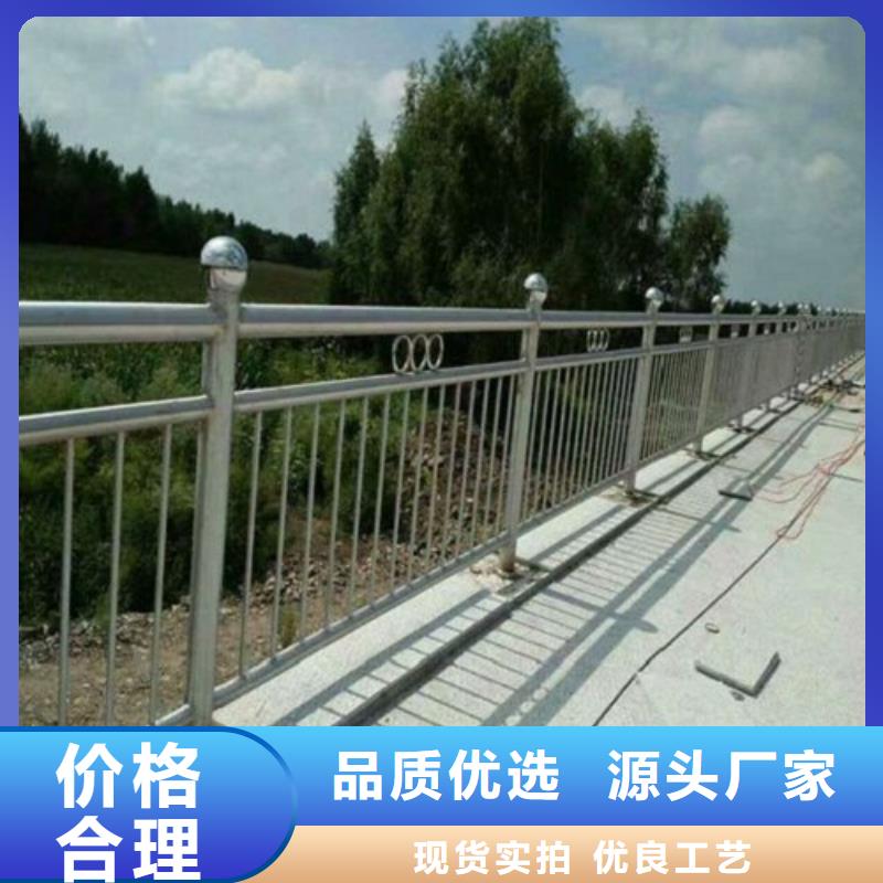 复合管,不锈钢碳素钢复合管护栏厂家让利客户
