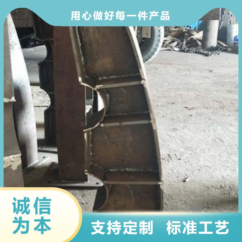 复合管304不锈钢复合管护栏价格现货交易