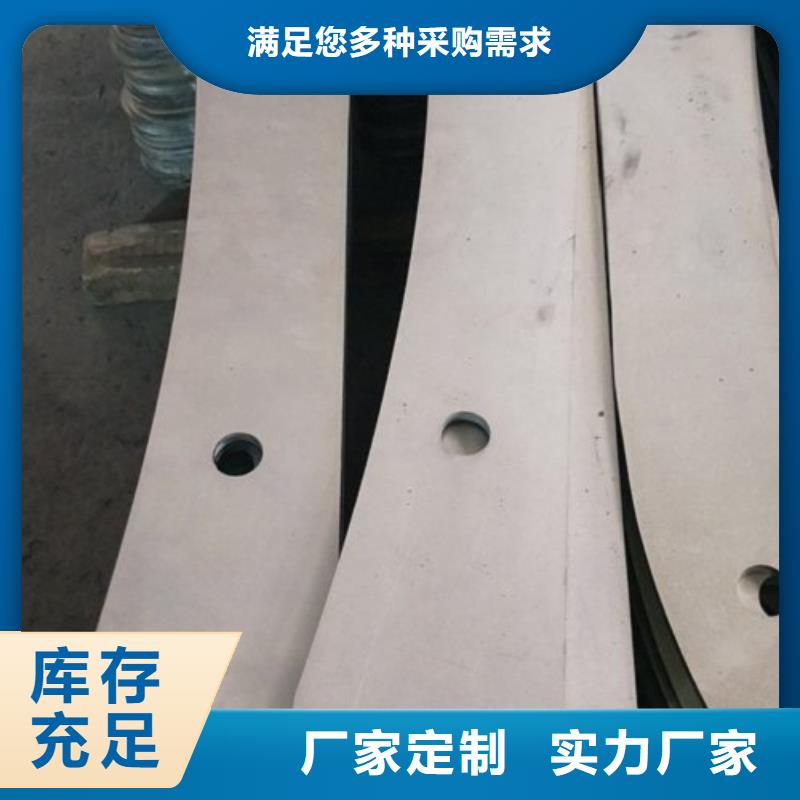 复合管,不锈钢碳素钢复合管护栏厂家让利客户