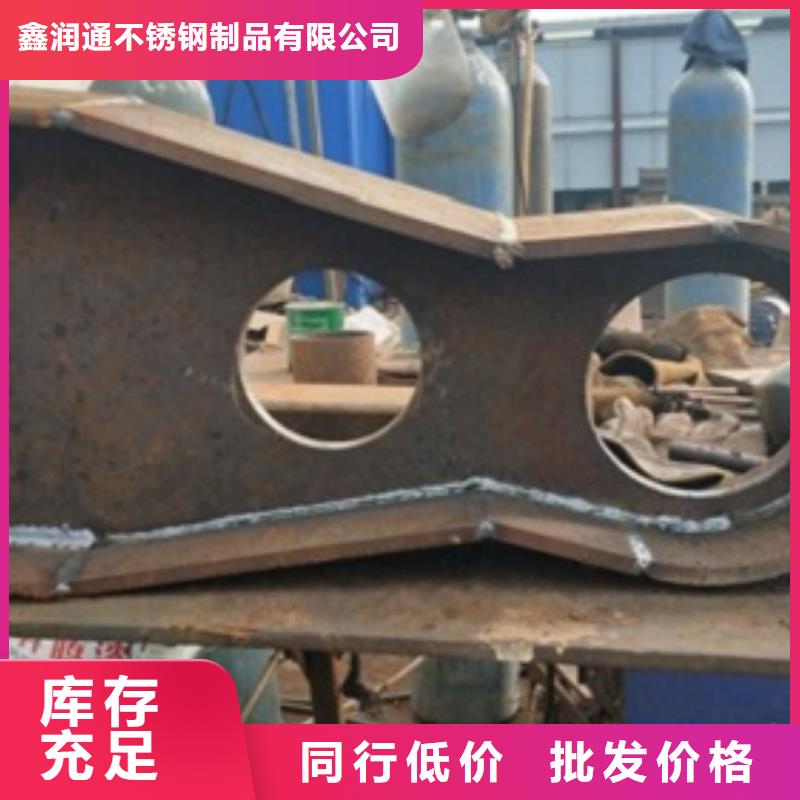 复合管304不锈钢复合管护栏价格现货交易