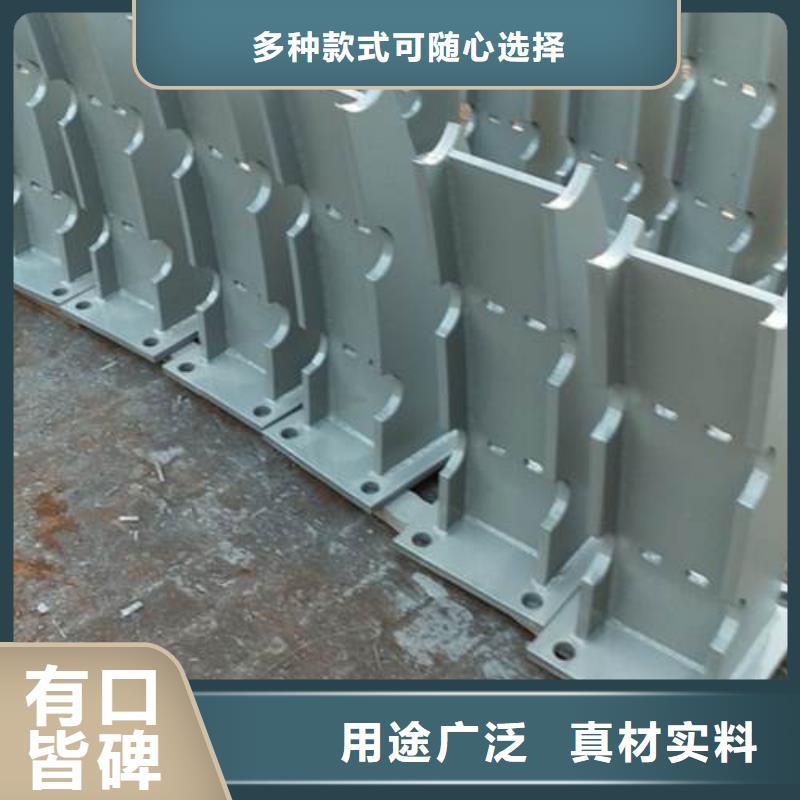 复合管304不锈钢复合管护栏价格现货交易