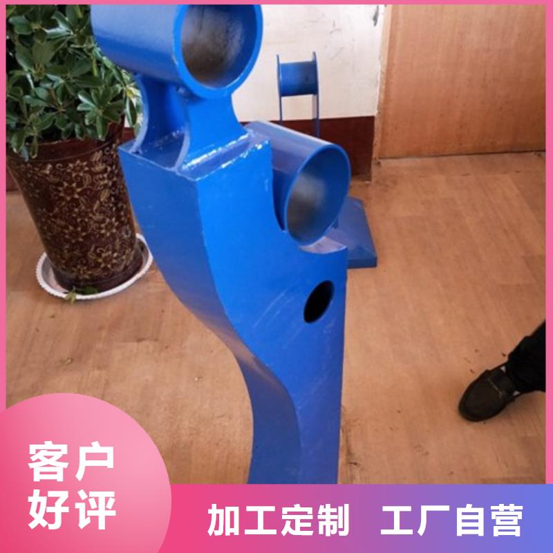 复合管5不锈钢碳素钢复合管护栏厂家多行业适用