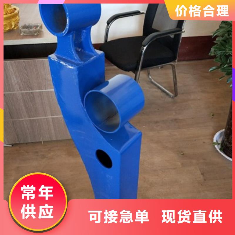 复合管5不锈钢复合管护栏批发价格产品细节参数