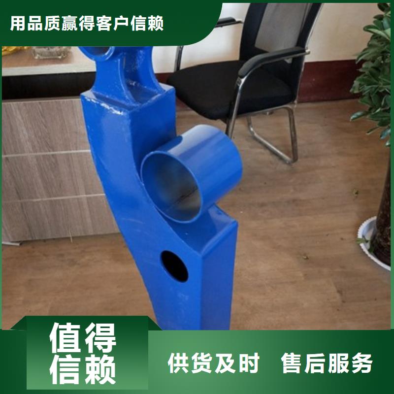复合管5不锈钢碳素钢复合管护栏厂家一站式服务