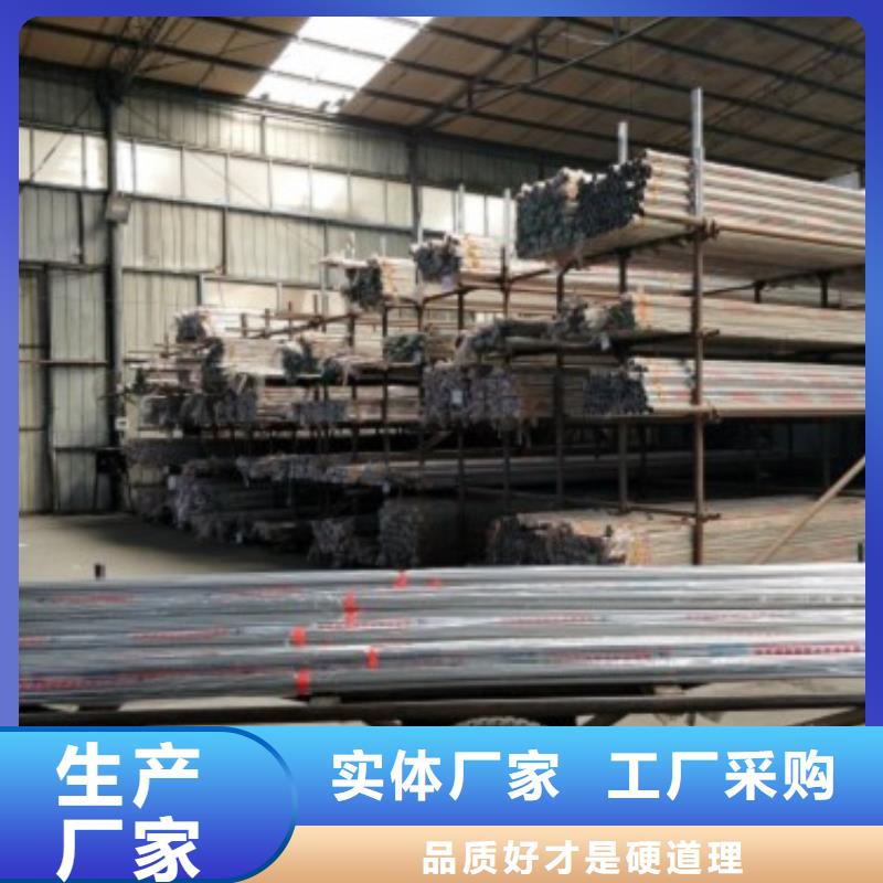 复合管5_不锈钢复合管价格真正的源头厂家