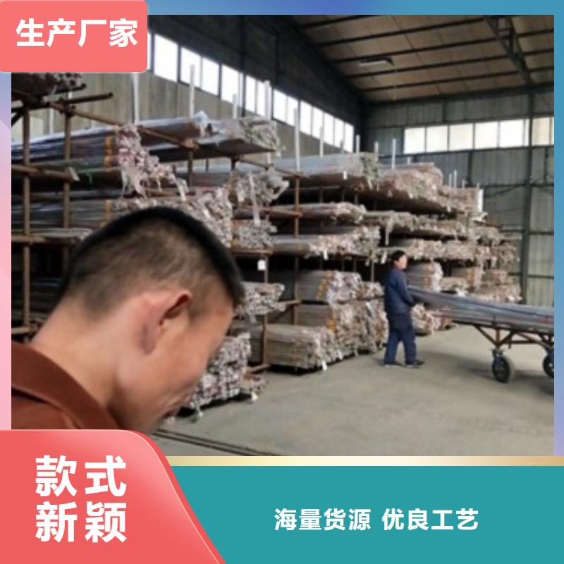 复合管5_不锈钢复合管价格真正的源头厂家
