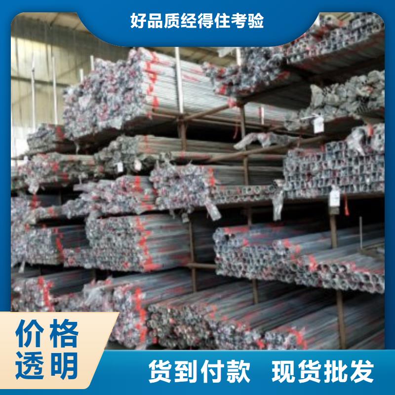 复合管5_不锈钢复合管价格真正的源头厂家